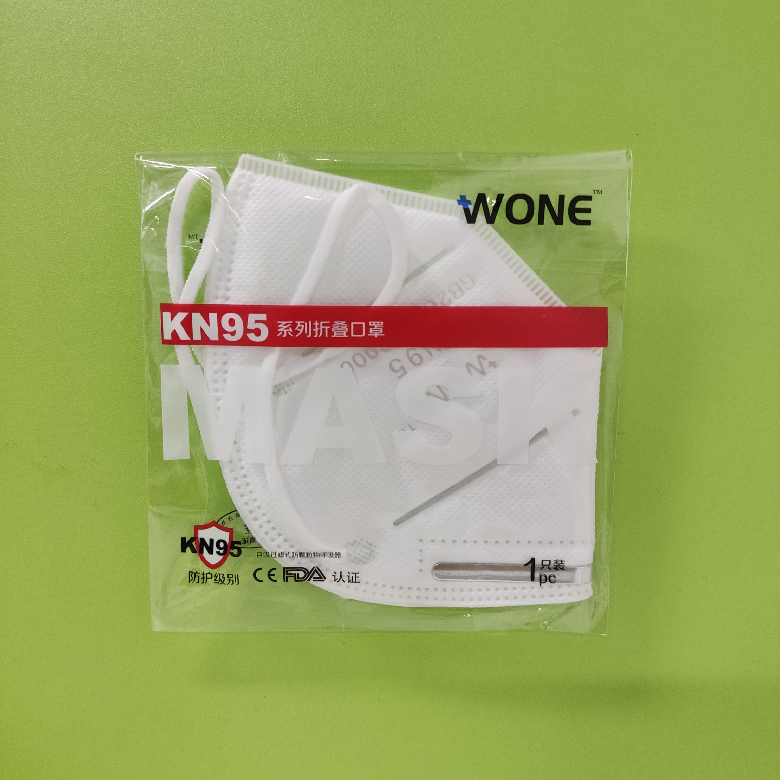 KN95 Respirator Mask (Packs of 10, 50, 250, and 1000+)